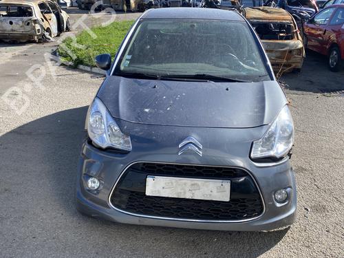 Warning switch CITROËN C3 II (SC_) 1.4 | BP29114151I22 - Image 4