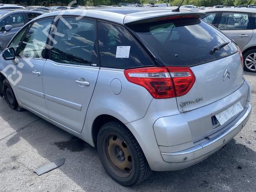 Forkjerm høyre CITROËN C4 Picasso I MPV (UD_) 1.6 HDi | BP27492833C42 