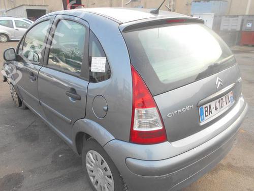 Seat buckle CITROËN C3 II (SC_) | BP25582641I32 - Image 4
