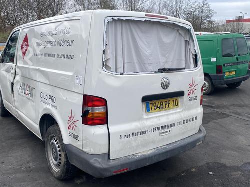 Front right seatbelt VW TRANSPORTER T5 Van (7HA, 7HH, 7EA, 7EH) 1.9 TDI | BP25515462I25  - Image 13