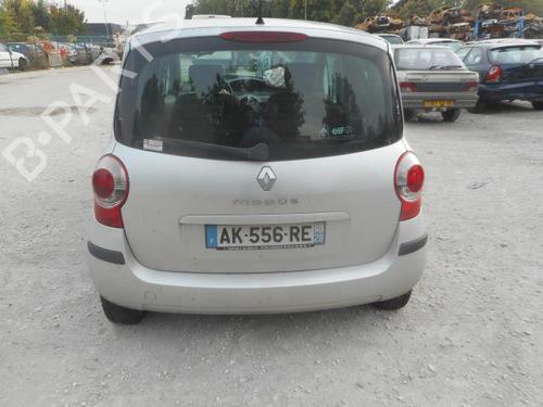 Ratstangsstang RENAULT MODUS / GRAND MODUS (F/JP0_) 1.5 dCi (FP0F, JP0F) | BP25582362I23 - Image 6