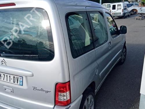 Right sun visor CITROËN BERLINGO / BERLINGO FIRST MPV (MF_, GJK_, GFK_) 1.6 HDI 90 (MF9HX) | BP25536949I2 