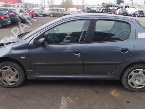 Højre bagtil lås PEUGEOT 206 Hatchback (2A/C) 1.4 HDi eco 70 | BP25554718C99 