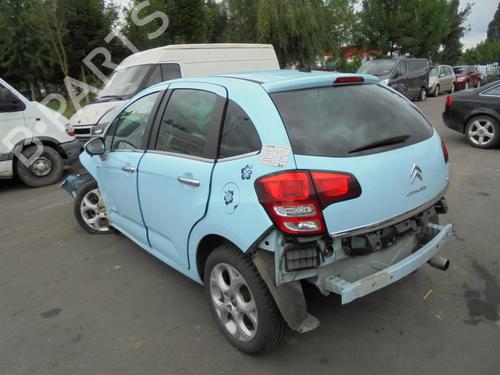 Rear left interior door handle CITROËN C3 II (SC_)  | BP25553448I15  - Image 10