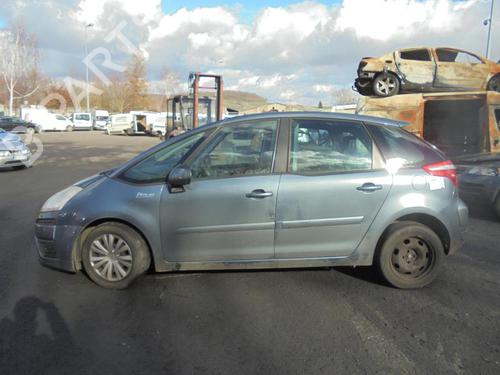 Tow ball/Mechanism CITROËN C4 Picasso I MPV (UD_) 2.0 HDi 138 | BP27344876C141 