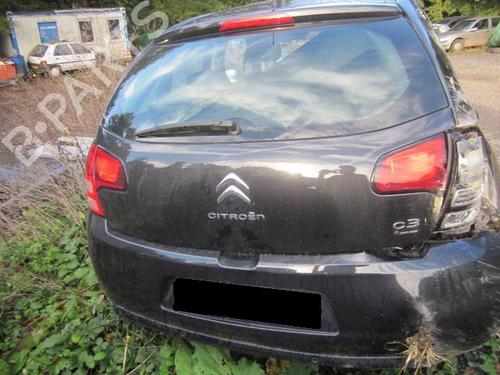 Left tailgate light CITROËN C3 II (SC_) 1.4 HDi 70 (SC8HZC, SC8HR0, SC8HP4) | BP26904189C79 