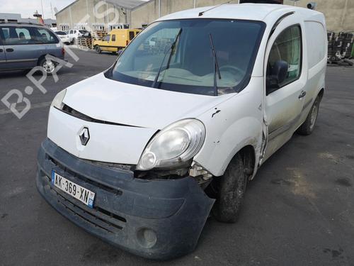 Right sun visor RENAULT KANGOO Express (FW0/1_) 1.5 dCi 85 (FW0K, FW0L, FW0B) | BP25554455I2 - Image 10