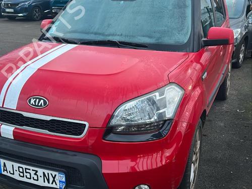 Left headlight KIA SOUL I (AM) 1.6 CRDi 128 | BP25530841C28 - Image 34