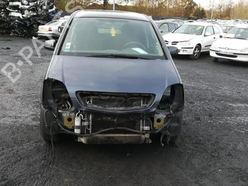 Rear fog light OPEL MERIVA A MPV (X03) 1.7 CDTI (E75) | BP25552523C37 