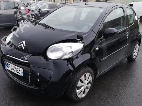 Rear mirror CITROËN C1 (PM_, PN_) 1.0 | BP25532091I6 