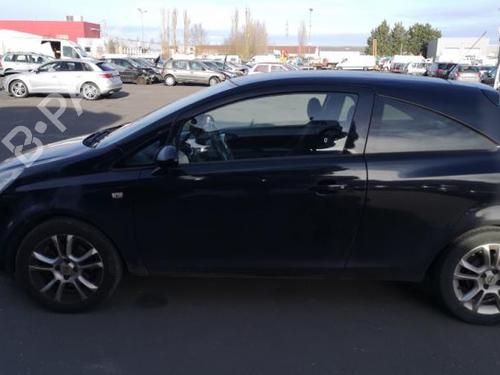 Left taillight OPEL CORSA D (S07) 1.3 CDTI (L08, L68) | BP25532500C34  - Image 31