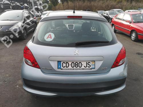 Steering column stalk PEUGEOT 207 (WA_, WC_) 1.6 HDi | BP25538121I23 