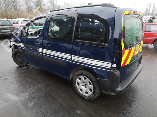 Front right window mechanism PEUGEOT PARTNER Box Body/MPV 1.6 BlueHDi 100 | BP25561025C23 