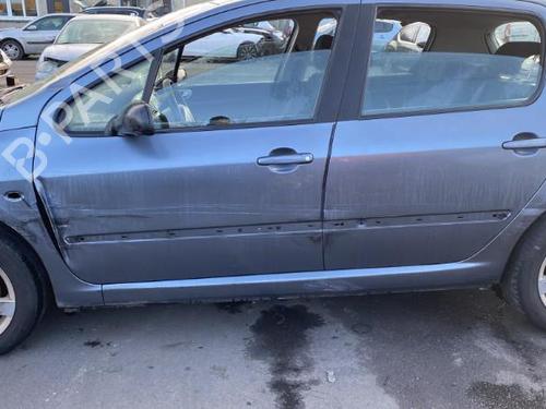 Left sun visor PEUGEOT 307 (3A/C) 1.6 HDi | BP25541666I1 