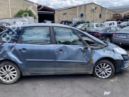Front left lock CITROËN C4 Picasso I MPV (UD_) 1.6 HDi 110 | BP28205600C98 
