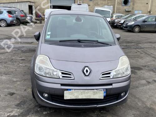 Ratstangsstang RENAULT MODUS / GRAND MODUS (F/JP0_) 1.5 dCi (JP02) | BP25501740I23 - Image 19