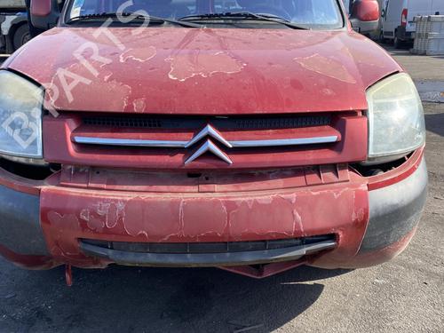 Retrovisor izquierdo CITROËN BERLINGO / BERLINGO FIRST Box Body/MPV (M_) 1.9 D 70 (MBWJZ, MCWJZ) | BP25541118C26 