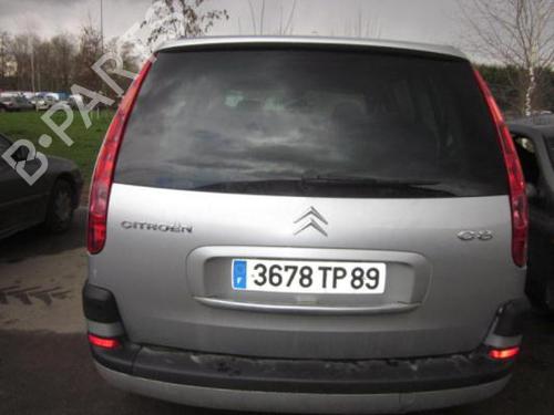 Hand brake CITROËN C8 (EA_, EB_) 2.2 | BP25555322I18  - Image 5
