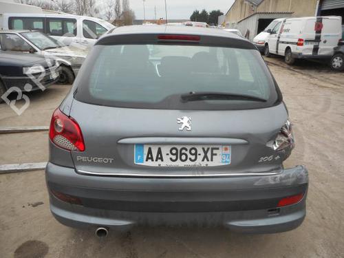 Ignition barrel PEUGEOT 206+ (2L_, 2M_) 1.4 i | BP25558351M48 