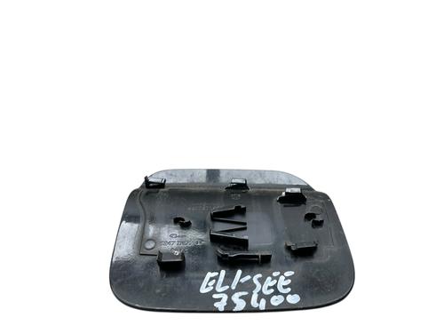 Fuel flap CITROËN C-ELYSEE (DD_) 1.6 BlueHDi 100 | BP29127010C131