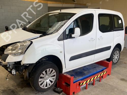 Ratstangsstang CITROËN BERLINGO Box Body/MPV (B9) 1.6 HDi / BlueHDi 75 | BP31270348I23  - Image 18