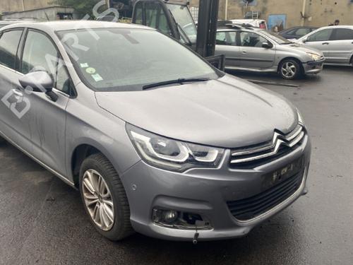 Steering column stalk CITROËN C4 II (NC_) 1.6 BlueHDi 120 | BP25574601I23  - Image 15