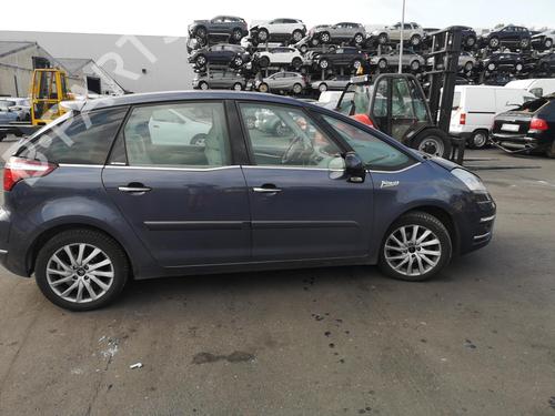 Høyre foran lås CITROËN C4 Picasso I MPV (UD_) 1.6 HDi 110 | BP25561367C97 