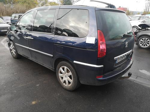 Rear right window mechanism PEUGEOT 807 (EB_) 2.0 HDi | BP25561613C25 