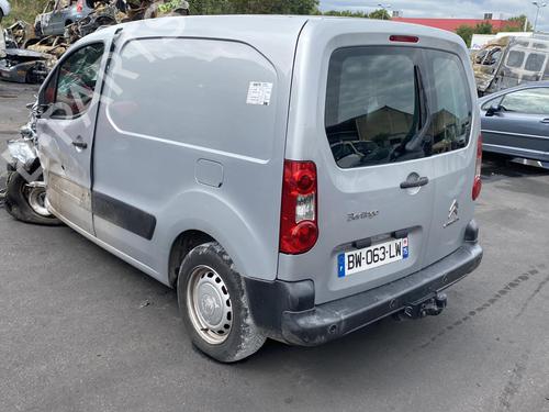 Front right lock CITROËN BERLINGO MULTISPACE (B9) 1.6 HDi 110 | BP25541301C97  - Image 22