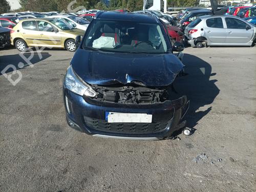 Right front driveshaft CITROËN C4 AIRCROSS 1.6 HDi 115 AWC | BP32368942M39  - Image 13