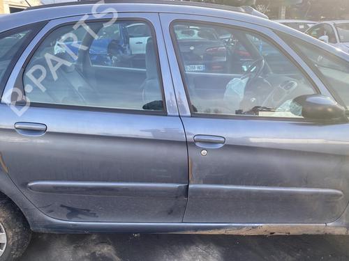 Left mirror CITROËN XSARA PICASSO (N68) 1.6 HDi | BP25552090C26