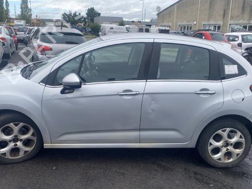 Left mirror CITROËN C3 II (SC_) 1.2 VTi 82 | BP25512850C26