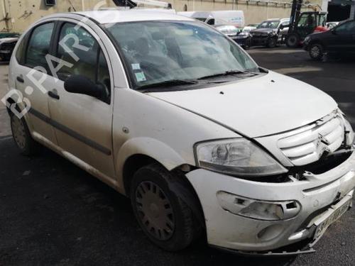 Front right lock CITROËN C3 I (FC_, FN_) 1.4 HDi | BP25578999C97 