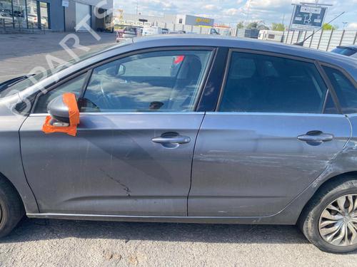 Front left lock CITROËN C4 II (NC_) 1.6 HDi 90 | BP36763720C98 - Image 19