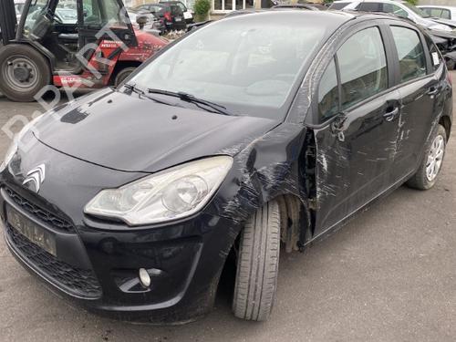 Left front shock absorber CITROËN C3 II (SC_) 1.4 HDi 70 (SC8HZC, SC8HR0, SC8HP4) | BP25540989M16  - Image 11