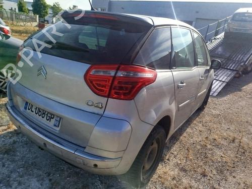 Forkjerm høyre CITROËN C4 Picasso I MPV (UD_) 1.6 HDi | BP27492833C42 