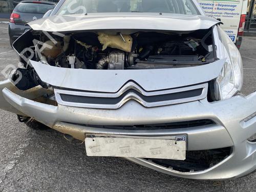 Rear left interior door handle CITROËN C3 II (SC_) 1.4 HDi 70 (SC8HZC, SC8HR0, SC8HP4) | BP30538307I15  - Image 12