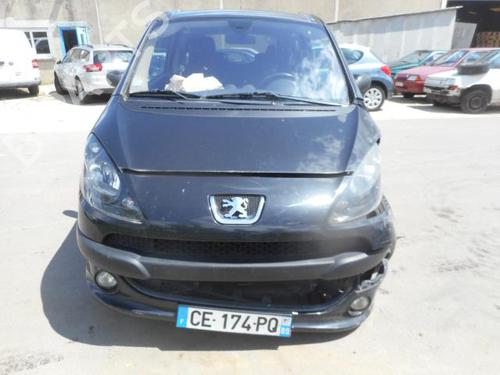 Ignition barrel PEUGEOT 1007 (KM_) 1.6 HDi | BP25517106M48  - Image 5