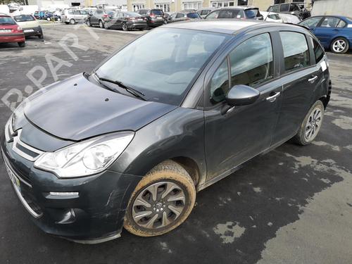 Front left lock CITROËN C3 II (SC_) 1.4 HDi 70 (SC8HZC, SC8HR0, SC8HP4) | BP25538171C98  - Image 15