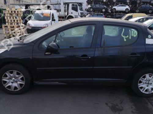 Front bumper reinforcement PEUGEOT 207 (WA_, WC_) 1.4 | BP25583304C109 
