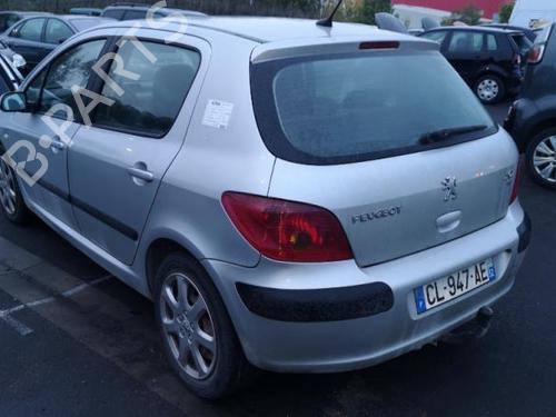 Right mirror PEUGEOT 307 (3A/C) 2.0 HDi 110 | BP25536724C27 