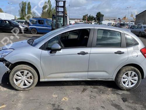 Seat buckle CITROËN C3 II (SC_) 1.4 HDi 70 (SC8HZC, SC8HR0, SC8HP4) | BP25572816I32  - Image 13