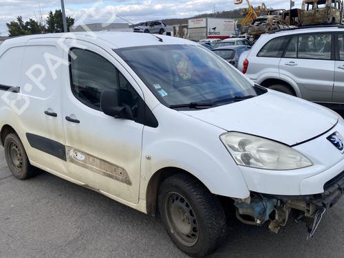 Starter PEUGEOT PARTNER Box Body/MPV 1.6 HDi | BP27275201M8 