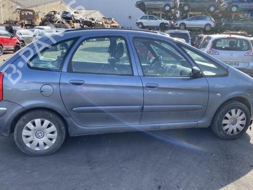 Left mirror CITROËN XSARA PICASSO (N68) 1.6 HDi | BP25512580C26 