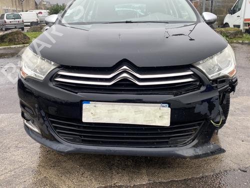 Rear mirror CITROËN C4 II (NC_) 1.6 HDi 115 | BP25544572I6  - Image 17