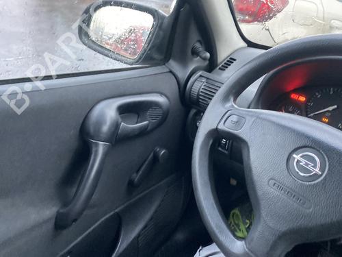 Lichtmaschine OPEL CORSA B (S93) 1.2 i 16V (F08, F68, M68) | BP25508713M7 