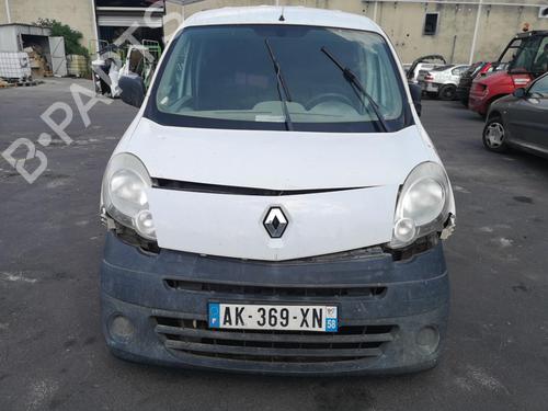 Right sun visor RENAULT KANGOO Express (FW0/1_) 1.5 dCi 85 (FW0K, FW0L, FW0B) | BP25554455I2 - Image 18