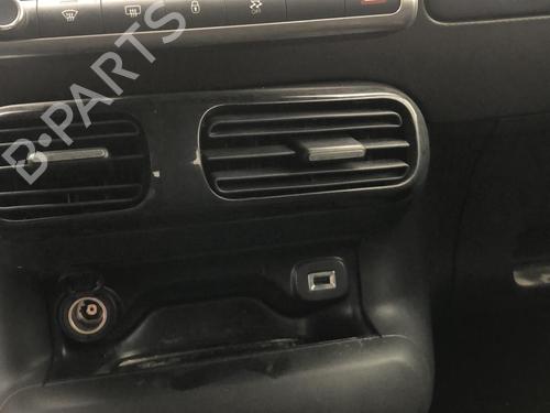 Front right window mechanism CITROËN C4 CACTUS 1.6 BlueHDi 100 | BP25580791C23 - Image 29