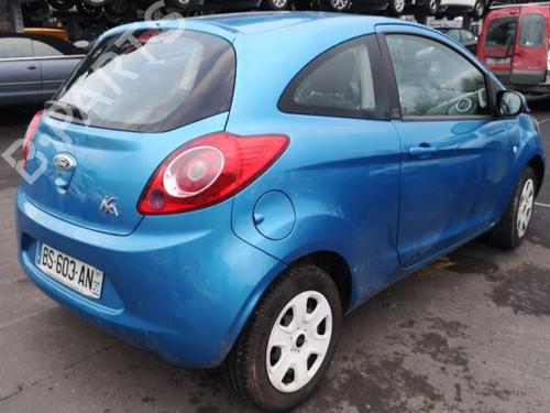 Right sun visor FORD KA (RU8) 1.2 | BP25584288I2 - Image 12