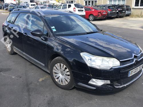 Left tailgate light CITROËN C5 III Break (RW_) 2.0 HDi 165 | BP25522195C79 